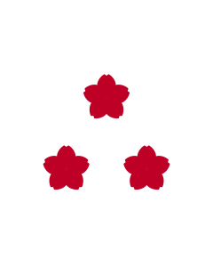 Bandera de  Standard of Vice Admiral  JMSDF | Le Vice-amiral de la Force maritaime d autodéfense japonaise | Viceammiraglio della Forza di autodifesa marittima | 海将旗