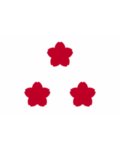 Bandera: Standard of Vice Admiral  JMSDF | Le Vice-amiral de la Force maritaime d autodéfense japonaise | Viceammiraglio della Forza di autodifesa marittima | 海将旗