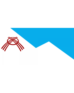 Fahne: Flagge: Osh | Osh city, Kyrgyzstan