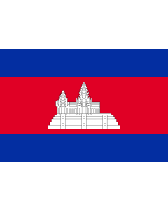 Bandera: Camboya