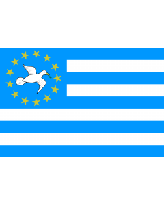 Drapeau: Federal Republic of Southern Cameroons | 南カメルーン連邦共和国の旗