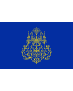 Bandiera: Royal Standard of the King of Cambodia