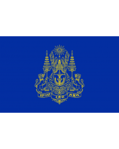Drapeau: Royal Standard of the King of Cambodia