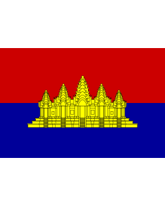 Bandiera: State of Cambodia alternate vesion | State of Cambodia 1989-1993 | L État du Cambodge 1989-1993 | ទង់ជាតិរដ្ឋកម្ពុជា 1989-1993 | ธงชาติรัฐกัมพูชา ระหว่าง พ