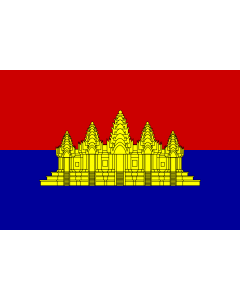Drapeau: L État du Cambodge  1989-1993