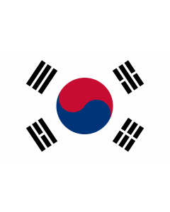 Fahne: Flagge: Korea (Republik) (Südkorea)