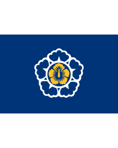 Fahne: Flagge: Standard of the Prime Minister of the Republic of Korea | The Standard of the Prime Minister of the Republic of Korea | 大韓民国の国務総理の旗 | 대한민국 국무총리기