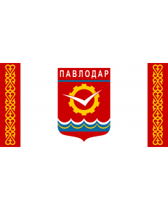 Drapeau: Pavlodar | Pavlodar, Kazakhstan