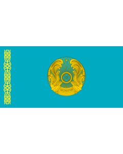 Bandiera: President of Kazakhstan | Standard of the President of Kazakhstan | Қазақстан президентінің байрағы | Штандарт президента Казахстана