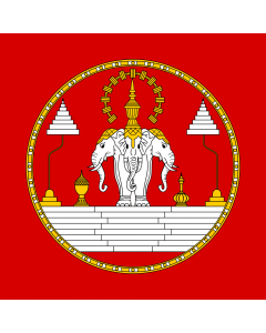 Fahne: Flagge: Royal Standard of Laos -1975 | Pre-1975 The Royal Lao flag is a three headed elephant referred to as an Erawan