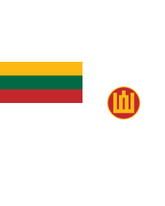 Drapeau: Lithuanian Minister of Defence s