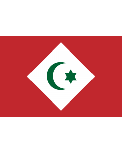 Fahne: Flagge: Republic of the Rif | République du Rif | República del Rif | علم جمهورية الريف