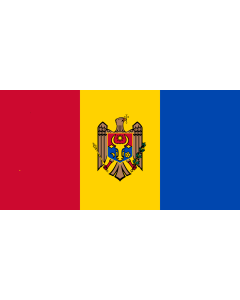 Flag: Moldova  reverse | Стягул Републичий Молдова | Republicii Moldova, revers