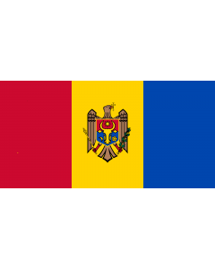 Bandera: Moldova, reverse | Republicii Moldova, revers