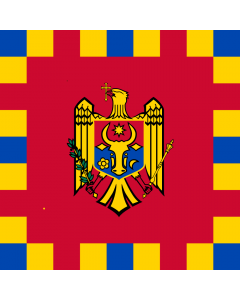 Bandiera: President of the Parliament of Moldova | Stindardul Preşedintelui Parlamentului Republicii Moldova | Флаг Председателя Парламента Молдавии