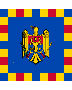 Bandiera: Prime Minister of Moldova | Standard of the Prime Minister of Moldova | Stindardul Primului Ministru al Republicii Moldova | Штандарт Прем’єр-міністра Молдови