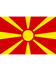 Bandiera: Repubblica di Macedonia