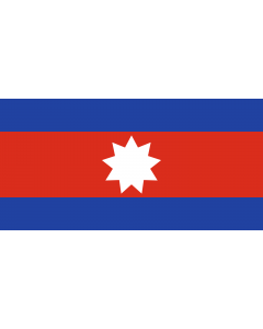 Fahne: Flagge: Wa | Cambodia