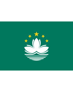 Drapeau: Macao