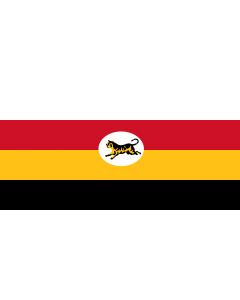 Fahne: Flagge: Federated Malay States  1895 - 1946 | Federated Malay States  FMS  1895 - 1946