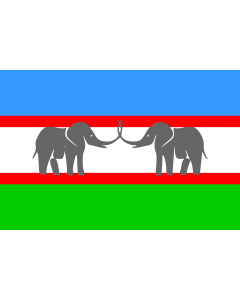 Drapeau: CANU | Caprivi African National Union of the Free State of Caprivi Strip/Itenge