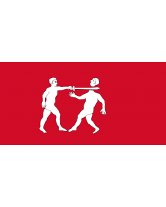 Fahne: Flagge: Benin Empire | Benin Empire Note See the National Maritime Museum s pages Flag of Benin and Flags  Collections by type for photographs of the original