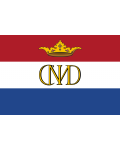 Drapeau: New Holland | Nova Holanda