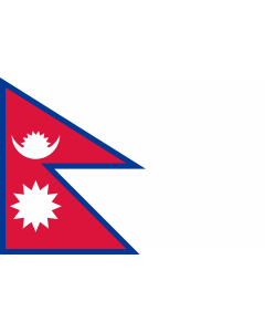 Bandiera: Nepal