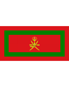 Bandiera: Royal Standard of Oman | Standaard van de Sultan