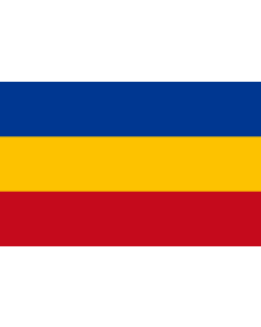 Bandera de  Usada en 1821 al declararse la independencia de La Villa de Los Santos de España; confeccionada a partir de los colores de la bandera propuesta por el general venezolano Francisco de Miranda en su diario  Colombeia  para su proyecto nacional c