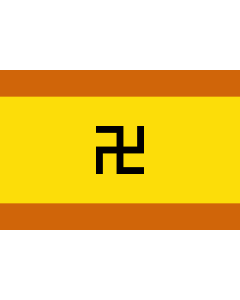 Bandera de  Grupo étnico de la comarca de Guna Yala