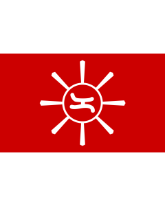 Drapeau: Philippine revolution flag magdalo alternate | Magdalo Katipunan faction of Cavite