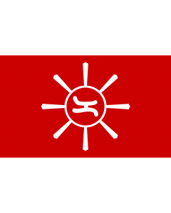 Bandera: Philippine revolution flag magdalo alternate | Magdalo Katipunan faction of Cavite