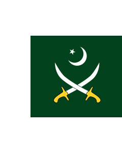 Drapeau: Pakistani Army | Pakistan Army