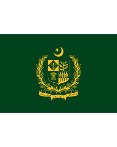 Drapeau: Prime Minister of Pakistan