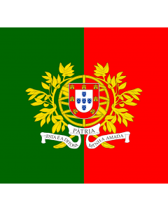 Drapeau: Military flag of Portugal | Military flag of Portugal  ratio 12 13