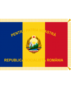 Bandiera: Patriotic Guards of Romania  1977-1989, obverse