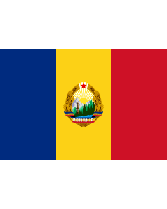 Drapeau: Romania  1965-1989 | Romania