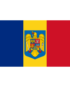 Bandiera: Romania coat of arms | Romania with the coat of arms