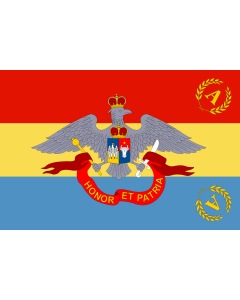 Drapeau: Romanian Army Flag - 1863 official model | Romanian Army Flag  in use 1863 - 1874