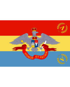 Bandiera: Romanian Army Flag - 1863 official model | Romanian Army Flag  in use 1863 - 1874