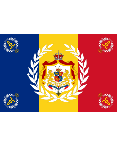 Drapeau: Romanian Army Flag - 1914 used model | Romanian Army