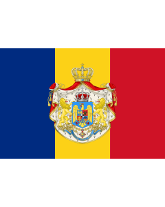 Drapeau: Romanian Army Flag - 1921 official model | NOT THE FLAG OF THE KINGDOM OF ROMANIA! The Kingdom of Romania used the standard Romanian tricolor