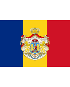 Bandiera: Romanian Army Flag - 1921 official model | NOT THE FLAG OF THE KINGDOM OF ROMANIA! The Kingdom of Romania used the standard Romanian tricolor
