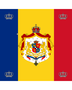 Drapeau: Royal standard of Romania King 1881 model