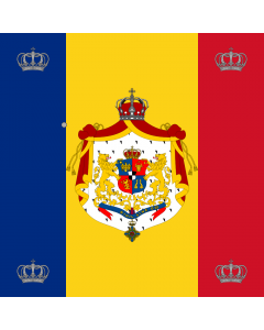Bandiera: Royal standard of Romania King 1881 model