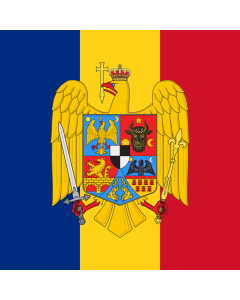 Drapeau: Standard of Marshal Ion Antonescu | Standard of Romanian Marshal en Ion Antonescu used on his car in Berlin on November 23 1940, the day he signed the Anti-comintern Pact and Tripartite Pact