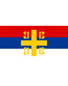 Bandiera: Serbian Cross alt2 | Serbian nationality with the Byzantine cross