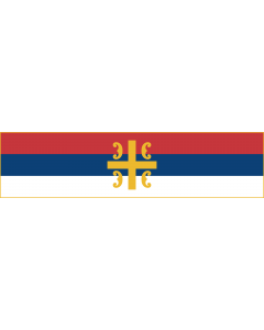 Bandiera: Serbian Orthodox Church | Szerb Ortodox Egyház | Знаме на Српска православна црква | Застава Српске православне цркве / Zastava Srpske pravoslavne crkve | I Kishës Ortodokse Serbe | Застава Српске православне цркве
