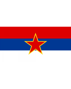 Flag: Socialist Republic of Serbia Self-made